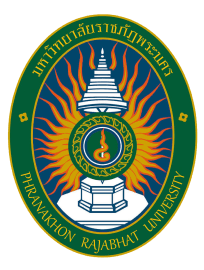 ราชภัฏพระนคร